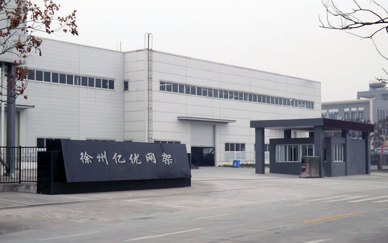 在對(duì)應(yīng)所需名稱或序數(shù)的集合中，未找到項(xiàng)目。